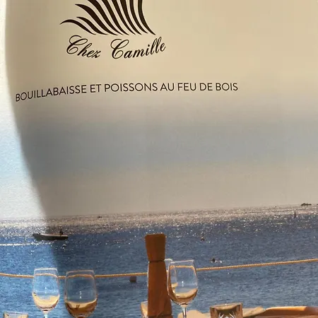 Provençale, Golfe Saint Tropez, Climatisée 12 Pers, 4 Suites, Piscine Chauffée, Hammam, Spa, Billard, Pétanque, Wifi Professionnel Débit *