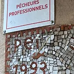 Provencale, Golfe Saint Tropez, Climatisee 12 Pers, 4 Suites, Piscine Chauffee, Hammam, Spa, Billard, Petanque, Wifi Professionnel Debit